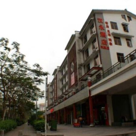 Hanyong Hotel Shenzhen Fenghuang Extérieur photo