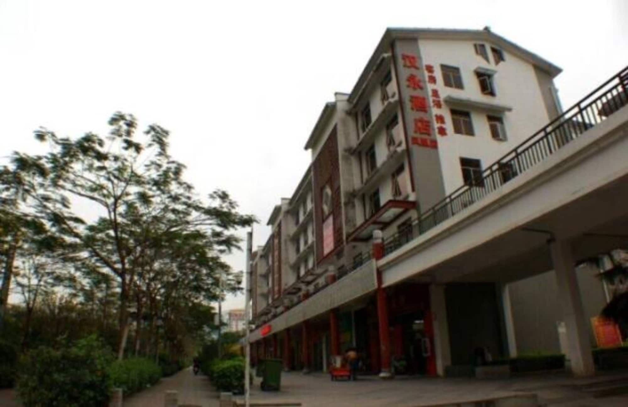 Hanyong Hotel Shenzhen Fenghuang Extérieur photo